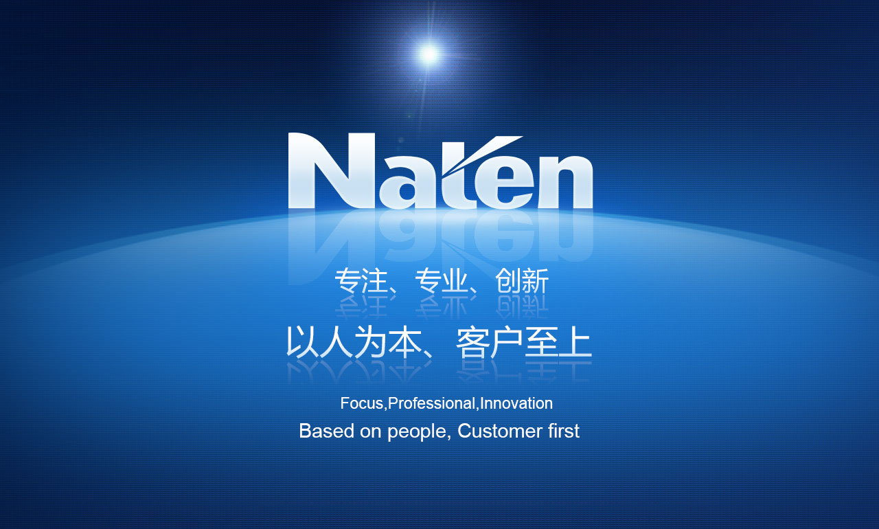 歡迎您來(lái)到專(zhuān)業(yè)的電表箱|玻璃鋼電纜分支箱廠(chǎng)家-浙江南騰電表箱|玻璃鋼電纜分支箱公司網(wǎng)站!南騰電氣專(zhuān)業(yè)生產(chǎn)電表箱、玻璃鋼電表箱、玻璃鋼電纜分支箱等配電產(chǎn)品,歡迎大家聯(lián)系洽談合作，電表箱、玻璃鋼電纜分支箱專(zhuān)線(xiàn):0577-62619833