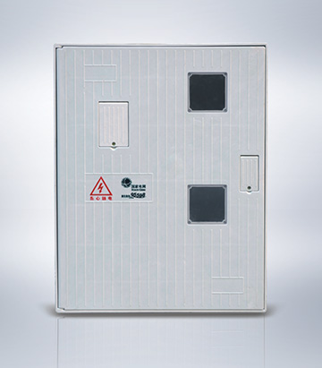 三相二位計量箱