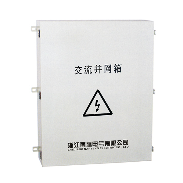        NT-BWX并網(wǎng)箱是適用于光伏組串式發(fā)電系統(tǒng)中，承接組串式逆變器與交流配電柜或升壓變壓器的重要組成部分，此并網(wǎng)箱的進
線采用斷路器輸入，輸出采用…